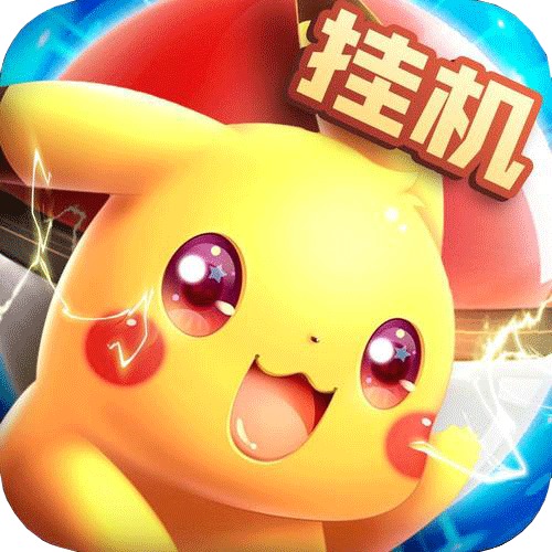 快乐斗地主二打一最新版本