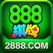 棋牌888qp.