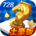 728game官方正式版850